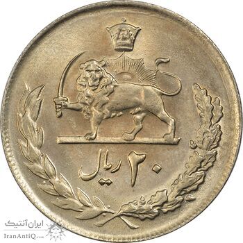 سکه 20 ریال 2537 - MS63 - محمد رضا شاه