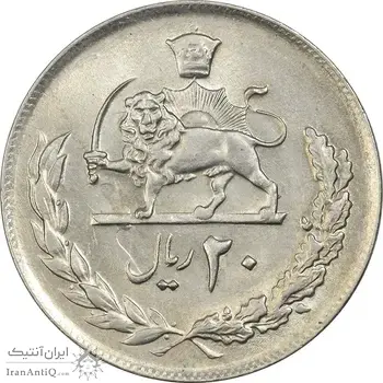 سکه 20 ریال 2537 - MS62 - محمد رضا شاه