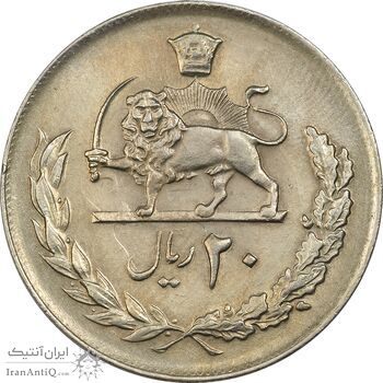 سکه 20 ریال 2537 - MS61 - محمد رضا شاه