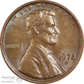 سکه 1 سنت 1972D لینکلن - AU50 - آمریکا