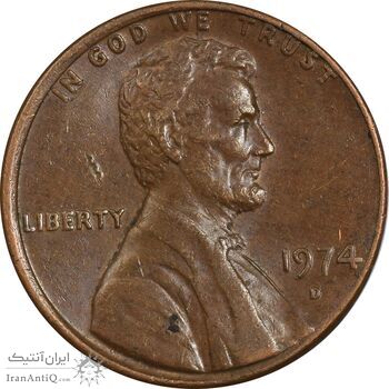سکه 1 سنت 1974D لینکلن - EF45 - آمریکا