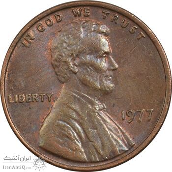 سکه 1 سنت 1977 لینکلن - AU55 - آمریکا