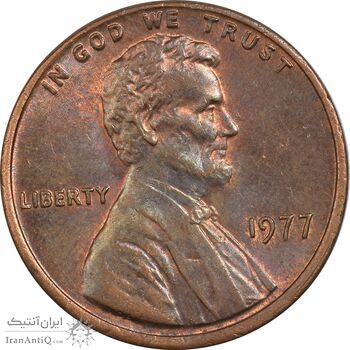 سکه 1 سنت 1977 لینکلن - AU58 - آمریکا