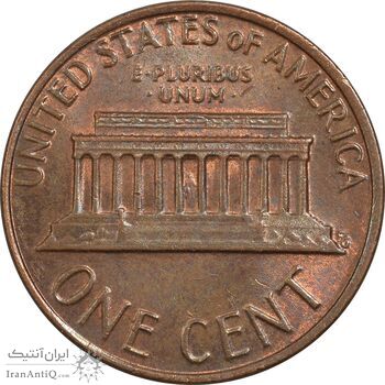 سکه 1 سنت 1977 لینکلن - AU58 - آمریکا