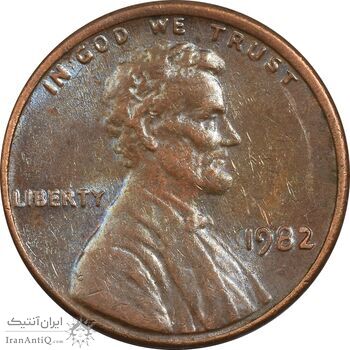 سکه 1 سنت 1982 لینکلن - AU50 - آمریکا