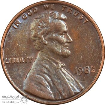 سکه 1 سنت 1982 لینکلن - AU55 - آمریکا