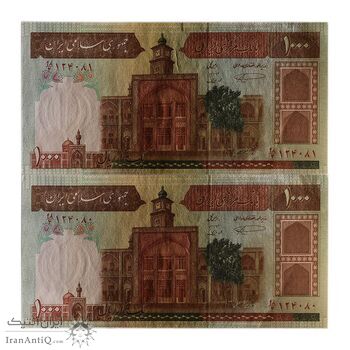 اسکناس 1000 ریال (نمازی - نوربخش) با مسجد الاقصی - جفت - UNC62 - جمهوری اسلامی