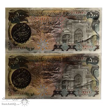 اسکناس 500 ریال (اردلان - مولوی) ارور مهر اضافه  - جفت - UNC62 - جمهوری اسلامی