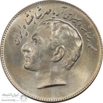 سکه 10 ریال 1348 فائو - MS63 - محمد رضا شاه