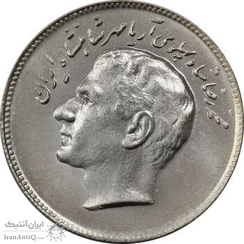 سکه 10 ریال 1348 فائو - MS64 - محمد رضا شاه