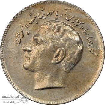 سکه 10 ریال 1348 فائو - AU55 - محمد رضا شاه سکه 10 ریال 1348 فائو - AU55 - محمد رضا شاه
