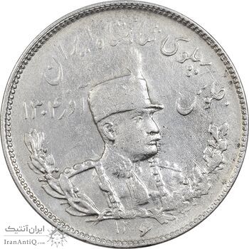 سکه 2000 دینار 1306 تصویری - ضرب تهران - AU55 - رضا شاه
