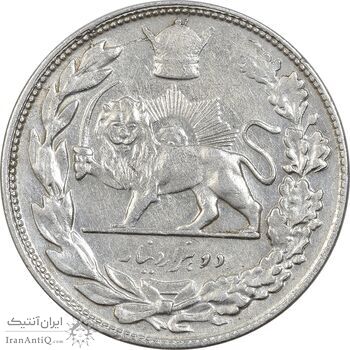 سکه 2000 دینار 1306 تصویری - ضرب تهران - AU55 - رضا شاه
