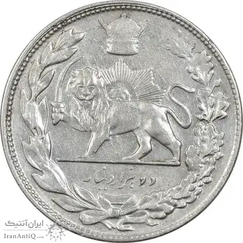 سکه 2000 دینار 1306 تصویری - ضرب تهران - AU55 - رضا شاه