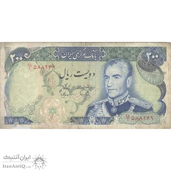 اسکناس 200 ریال (یگانه - مهران) - تک - VF25 - محمد رضا شاه اسکناس 200 ریال (یگانه - مهران) - تک - VF25 - محمد رضا شاه