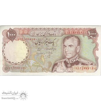 اسکناس 1000 ریال (انصاری - مهران) - تک - AU50 - محمد رضا شاه اسکناس 1000 ریال (انصاری - مهران) - تک - AU50 - محمد رضا شاه