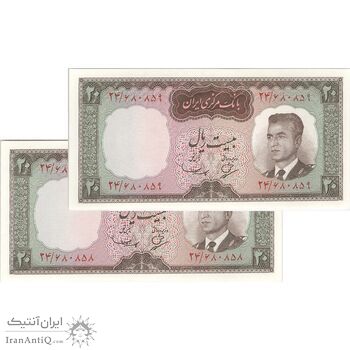 اسکناس 20 ریال (بهنیا - سمیعی) - جفت - UNC63 - محمد رضا شاه اسکناس 20 ریال (بهنیا - سمیعی) - جفت - UNC63 - محمد رضا شاه