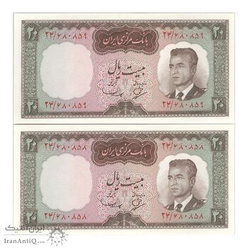 اسکناس 20 ریال (بهنیا - سمیعی) - جفت - UNC63 - محمد رضا شاه اسکناس 20 ریال (بهنیا - سمیعی) - جفت - UNC63 - محمد رضا شاه