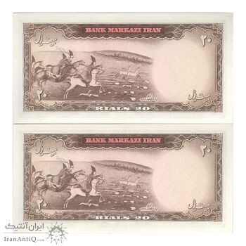 اسکناس 20 ریال (بهنیا - سمیعی) - جفت - UNC63 - محمد رضا شاه اسکناس 20 ریال (بهنیا - سمیعی) - جفت - UNC63 - محمد رضا شاه