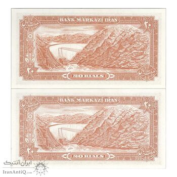 اسکناس 20 ریال (انصاری - مهران) ریال بسته - جفت - UNC63 - محمد رضا شاه اسکناس 20 ریال (انصاری - مهران) ریال بسته - جفت - UNC63 - محمد رضا شاه