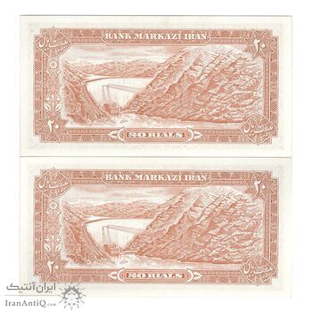 اسکناس 20 ریال (انصاری - مهران) ریال بسته - جفت - UNC63 - محمد رضا شاه اسکناس 20 ریال (انصاری - مهران) ریال بسته - جفت - UNC63 - محمد رضا شاه
