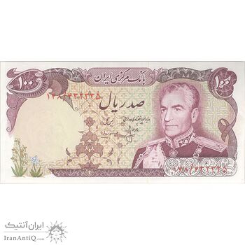 اسکناس 100 ریال (انصاری - مهران) - تک - UNC62 - محمد رضا شاه