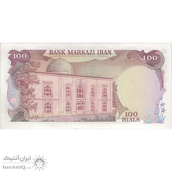 اسکناس 100 ریال (انصاری - یگانه) - تک - UNC62 - محمد رضا شاه