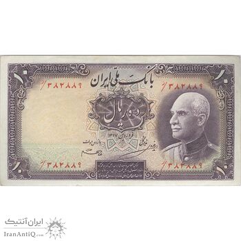 اسکناس 10 ریال پشت فارسی (بدون مهر) - تک - AU50 - رضا شاه
