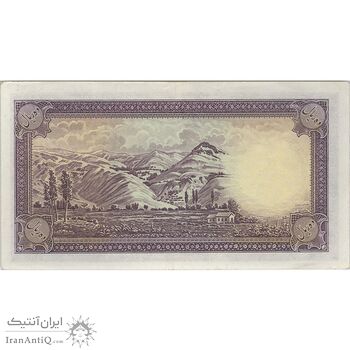 اسکناس 10 ریال پشت فارسی (بدون مهر) - تک - AU50 - رضا شاه
