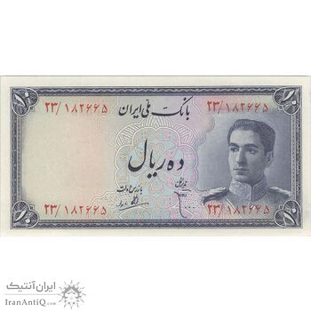 اسکناس 10 ریال سری سوم - تک - UNC63 - محمد رضا شاه اسکناس 10 ریال سری سوم - تک - UNC63 - محمد رضا شاه