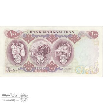 اسکناس 100 ریال 1350 - تک - UNC63 - محمد رضا شاه