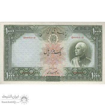 اسکناس 1000 ریال شماره لاتین - AU50 - رضا شاه