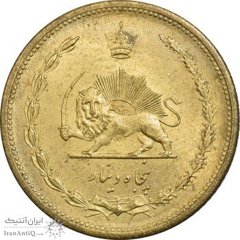 سکه 50 دینار 1320 برنز - MS63 - رضا شاه