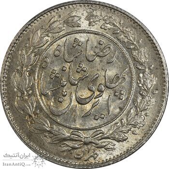 سکه 1000 دینار 1305 خطی - MS64 - رضا شاه