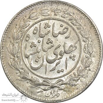 سکه 1000 دینار 1306 خطی - MS63 - رضا شاه سکه 1000 دینار 1306 خطی - MS63 - رضا شاه