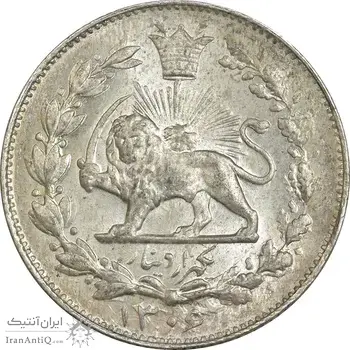 سکه 1000 دینار 1306 خطی - MS63 - رضا شاه
