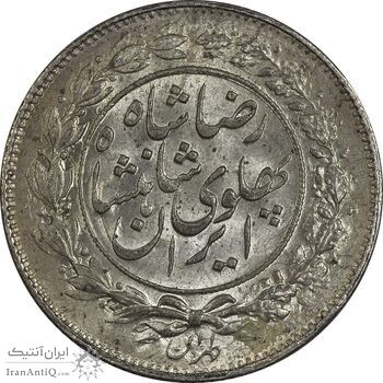سکه 1000 دینار 1306 خطی - MS63 - رضا شاه سکه 1000 دینار 1306 خطی - MS63 - رضا شاه