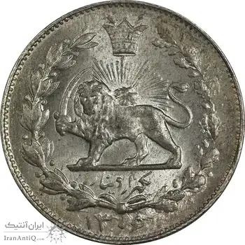 سکه 1000 دینار 1306 خطی - MS63 - رضا شاه