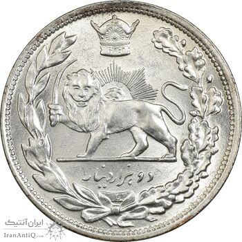 سکه 2000 دینار 1306L تصویری - MS65 - رضا شاه سکه 2000 دینار 1306L تصویری - MS65 - رضا شاه