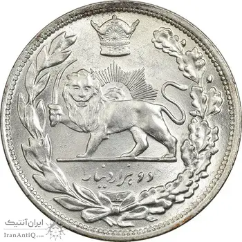 سکه 2000 دینار 1306L تصویری - MS65 - رضا شاه