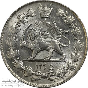 سکه 2000 دینار 1305 رایج - MS64 - رضا شاه سکه 2000 دینار 1305 رایج - MS64 - رضا شاه