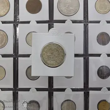 سکه 2000 دینار 1305 رایج - MS64 - رضا شاه