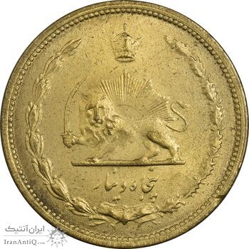 سکه 50 دینار 1321 برنز - MS62 - محمد رضا شاه سکه 50 دینار 1321 برنز - MS62 - محمد رضا شاه