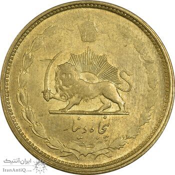 سکه 50 دینار 1331 - AU58 - محمد رضا شاه