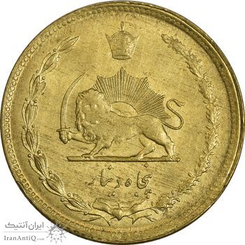 سکه 50 دینار 1335 برنز - AU55 - محمد رضا شاه