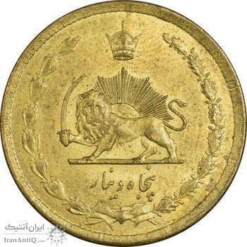 سکه 50 دینار 1336 - MS61 - محمد رضا شاه سکه 50 دینار 1336 - MS61 - محمد رضا شاه