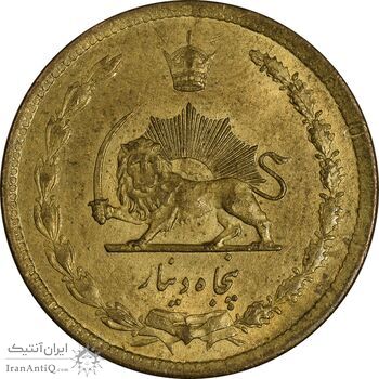 سکه 50 دینار 1336 - MS61 - محمد رضا شاه سکه 50 دینار 1336 - MS61 - محمد رضا شاه