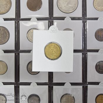 سکه 50 دینار 1336 - MS61 - محمد رضا شاه سکه 50 دینار 1336 - MS61 - محمد رضا شاه