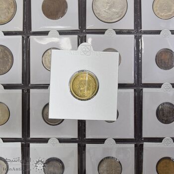 سکه 50 دینار 1354 - MS65 - محمد رضا شاه