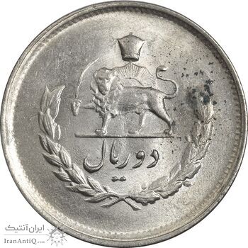 سکه 2 ریال 1332 مصدقی (شیر کوچک) - MS63 - محمد رضا شاه سکه 2 ریال 1332 مصدقی (شیر کوچک) - MS63 - محمد رضا شاه